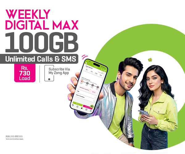 Weekly Digital Max