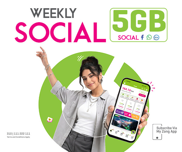 Weekly Social Offer