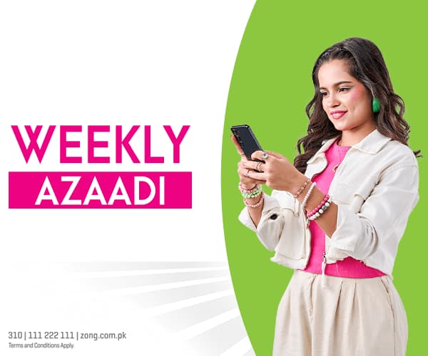 Weekly Azadi offer
