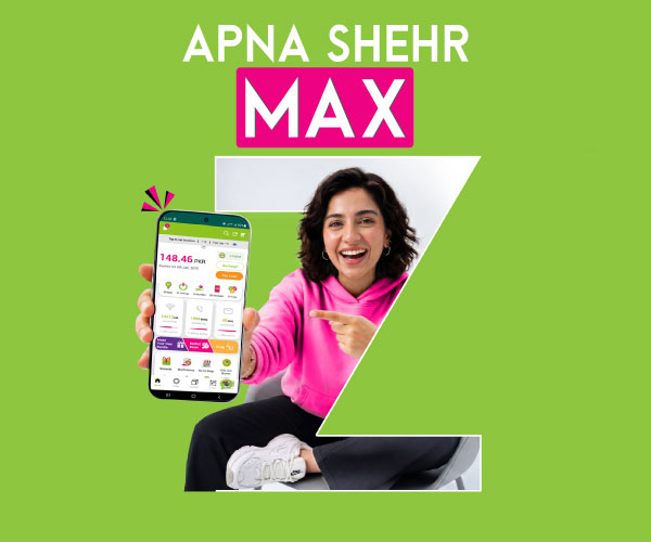 Area Play Max
