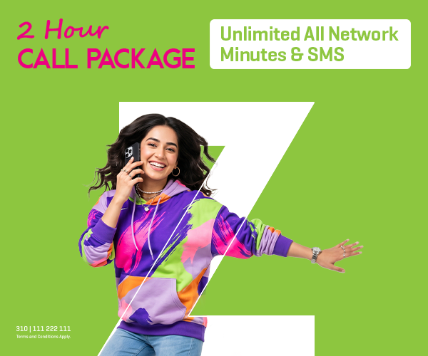 2 Hour Voice Offer