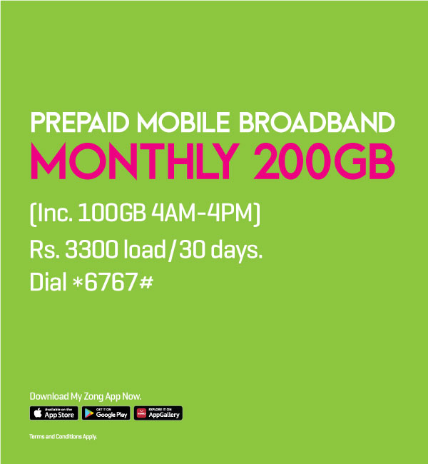 Prepaid MBB - Monthly 200GB