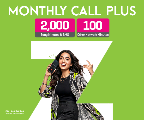 Monthly Call Plus