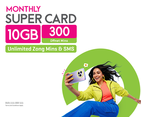 Monthly Super Card