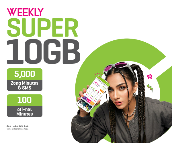 Weekly Super