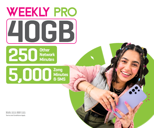 Weekly Pro