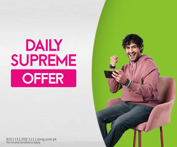 Daily Supreme Offer