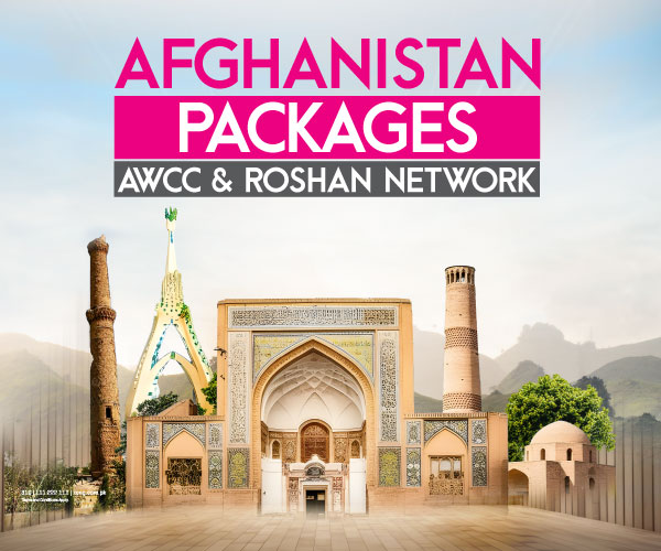 Afghanistan Prepaid Weekly-AWCC and Roshan