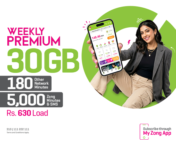 Weekly Premium
