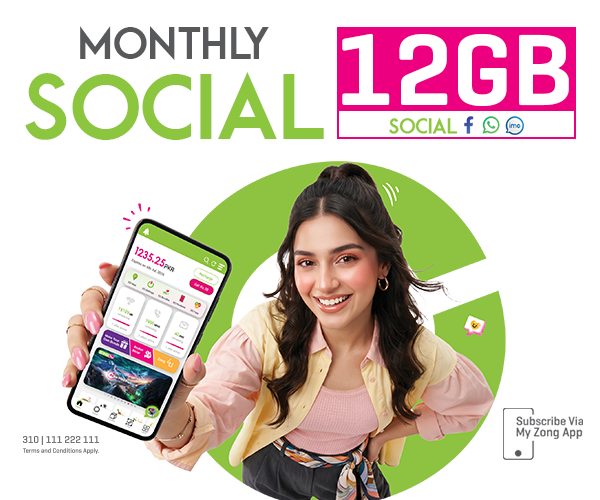 Monthly Social Bundle