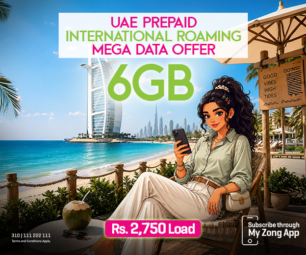 UAE IR Mega DATA Offer