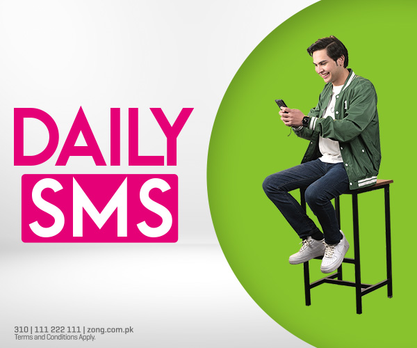 Daily SMS