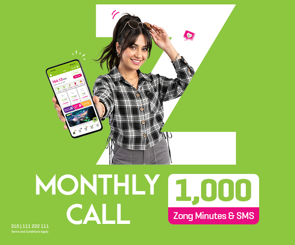 Monthly Call