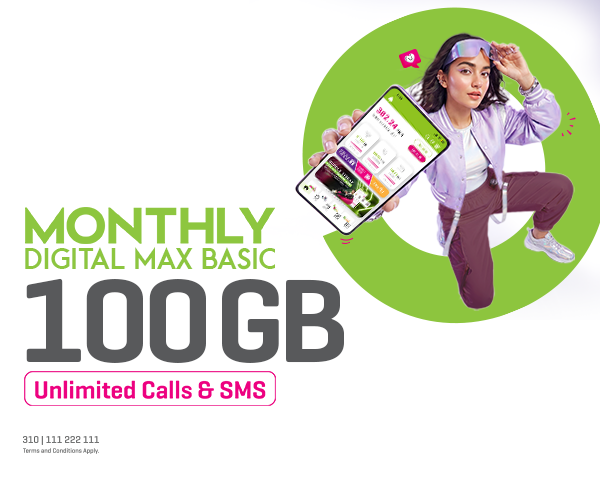 Monthly Digital Max Basic
