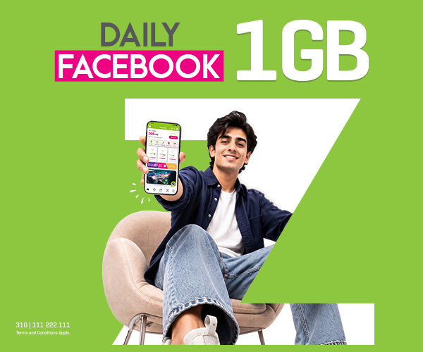 One Day Facebook 