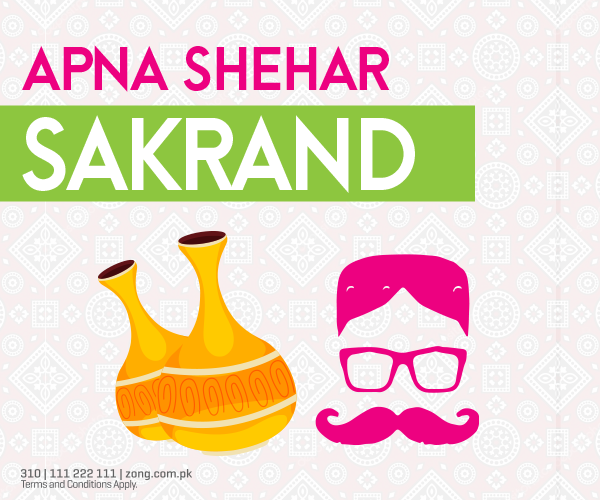 Apna Shehr Sakrand