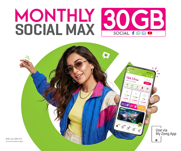 Monthly Social Max