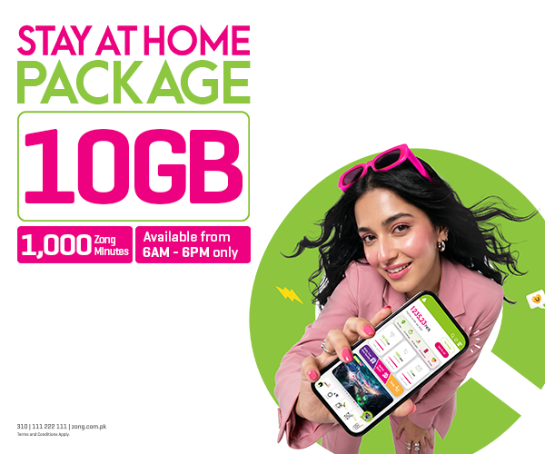 Stay At Home Bundle