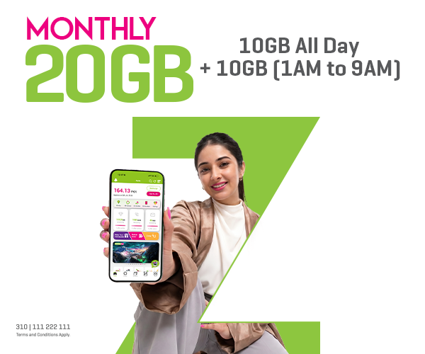 Monthly 20GB