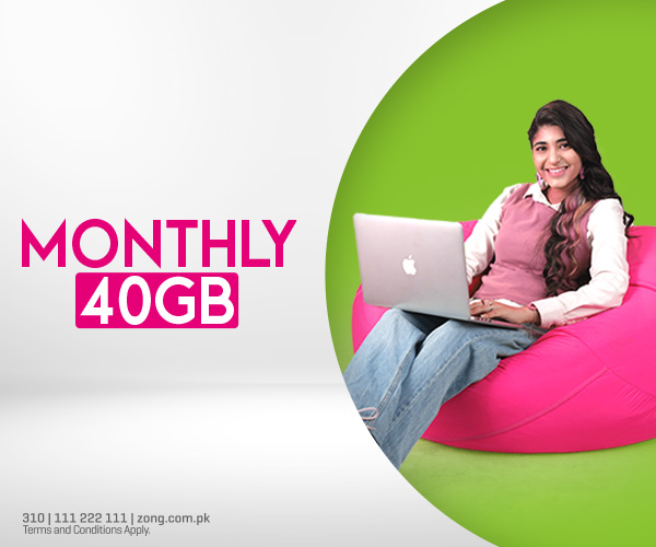 Monthly Max 40GB