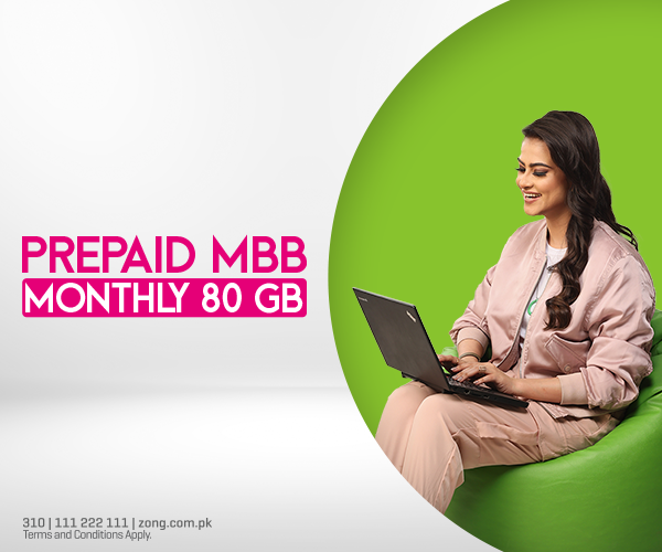 Prepaid MBB - Monthly 160GB
